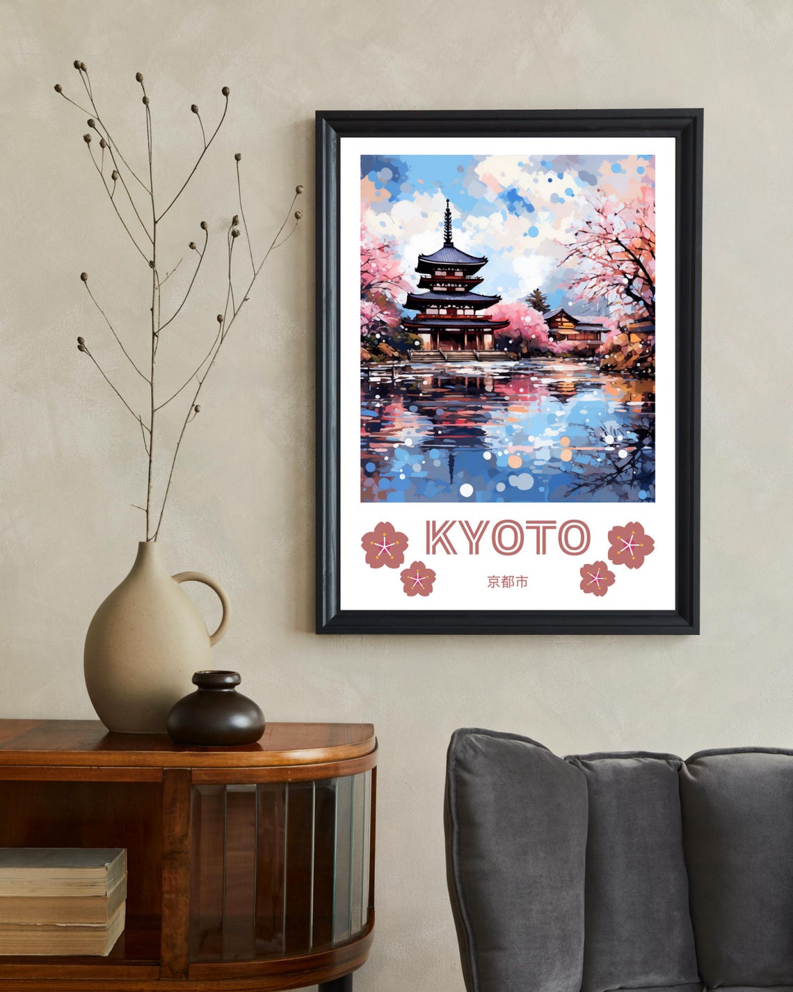 Kyoto Travel Poster, Japan Cherry Trees Spring - Image 2