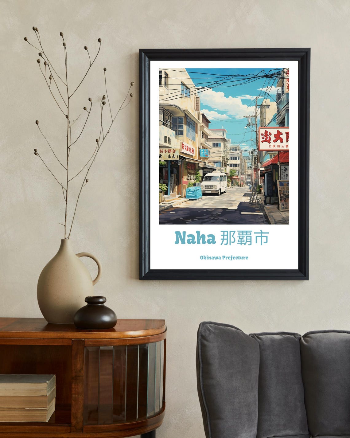 Naha Okinawa Travel Poster, Japan Art Print - Image 2