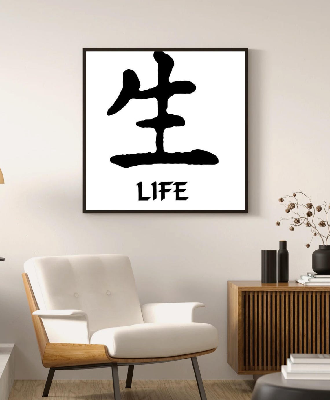 Life Kanji Calligraphy Bold Brush Minimalist Zen Typography Poster