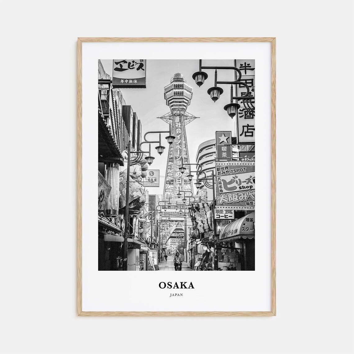 Osaka Tsutenkaku Tower Retro Street Scene Japan Travel Poster