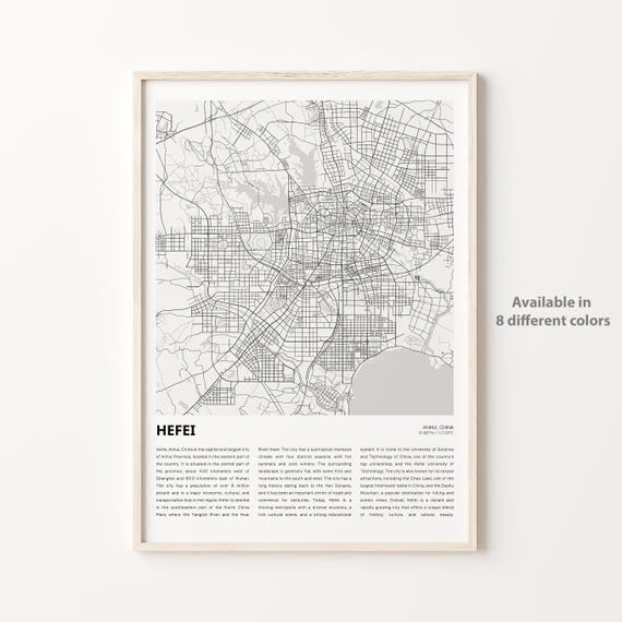 Hefei Map Print Travel Wall Decor Art Anhui Housewarming Gift