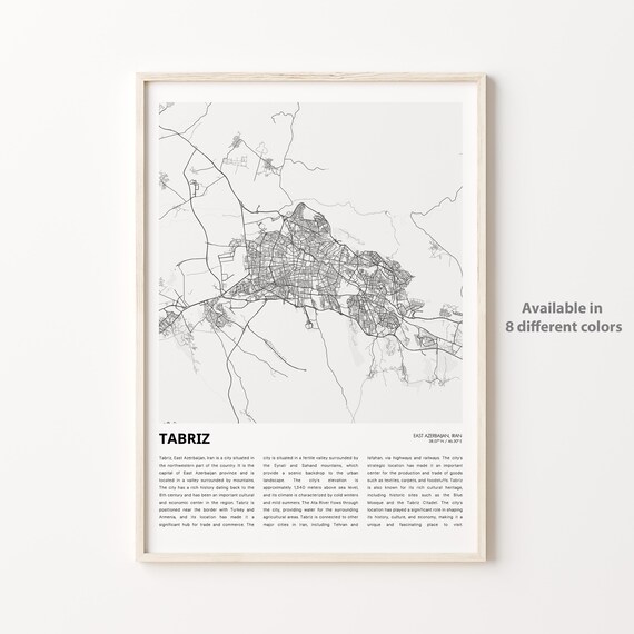Tabriz Iran Minimalist City Street Map Poster Travel Wall Decor