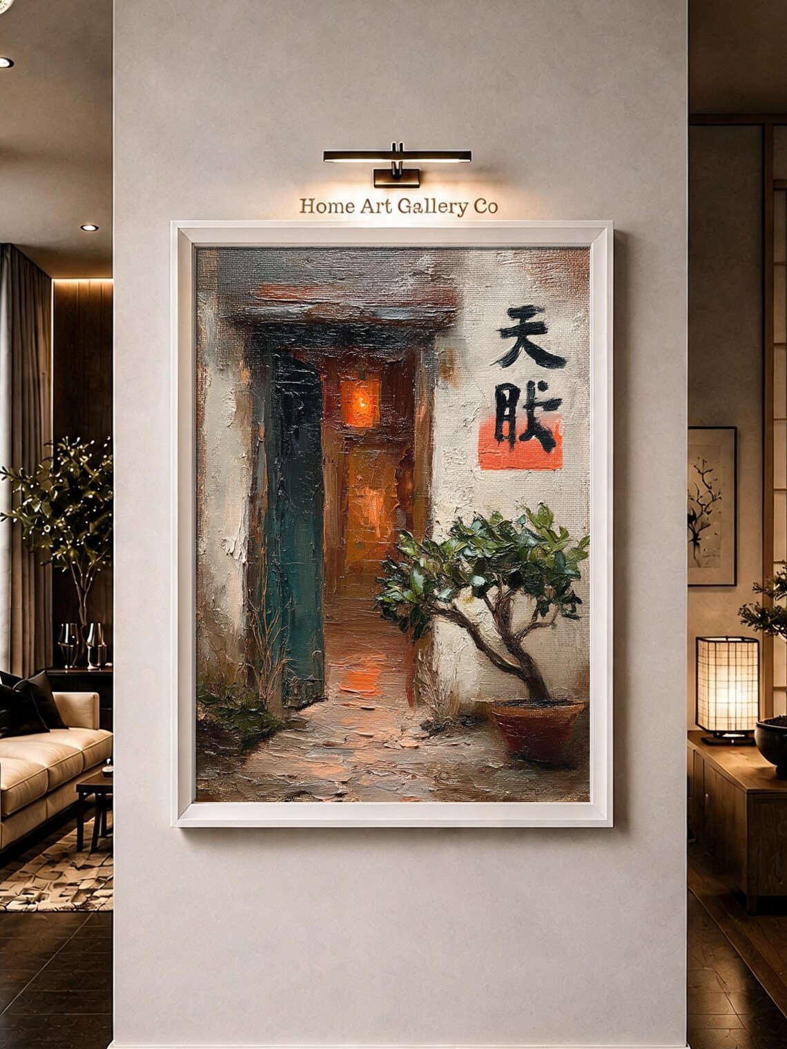 Japanese Doorway Traditional Entrance Lantern Oil Painting Japandi Poster
