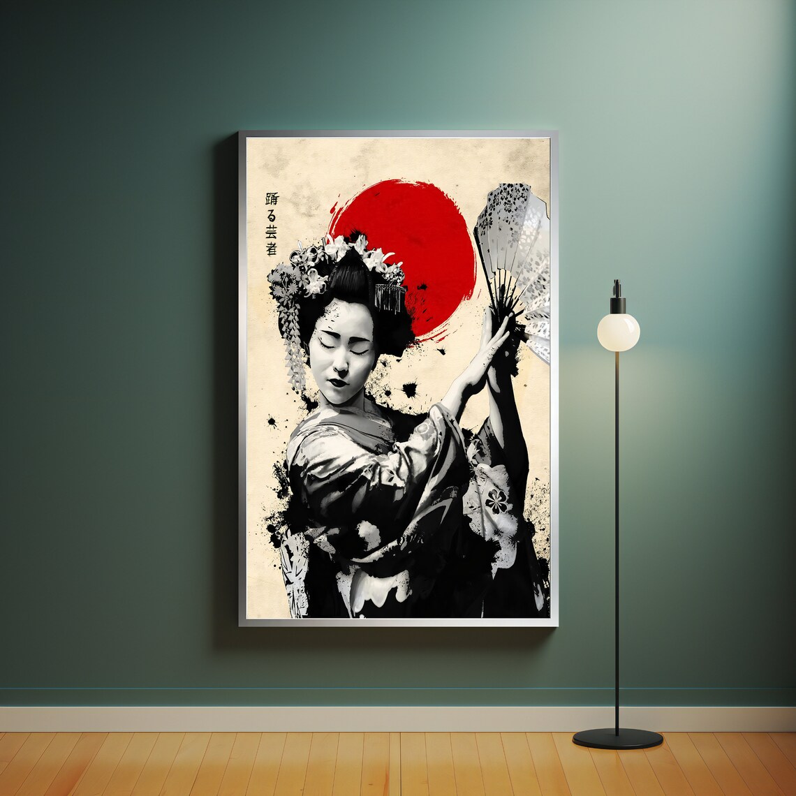 Graceful Dancing Geisha With Fan Red Sun Japanese Ink Art Print - Image 4
