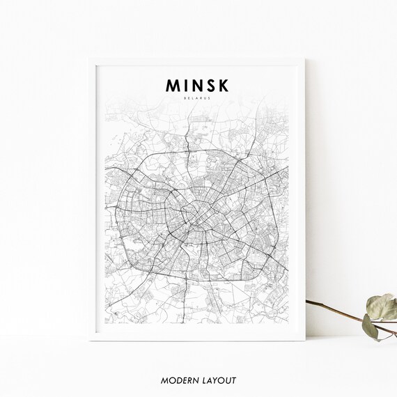 Modern Minsk Belarus City Street Map Minimalist Black White Poster