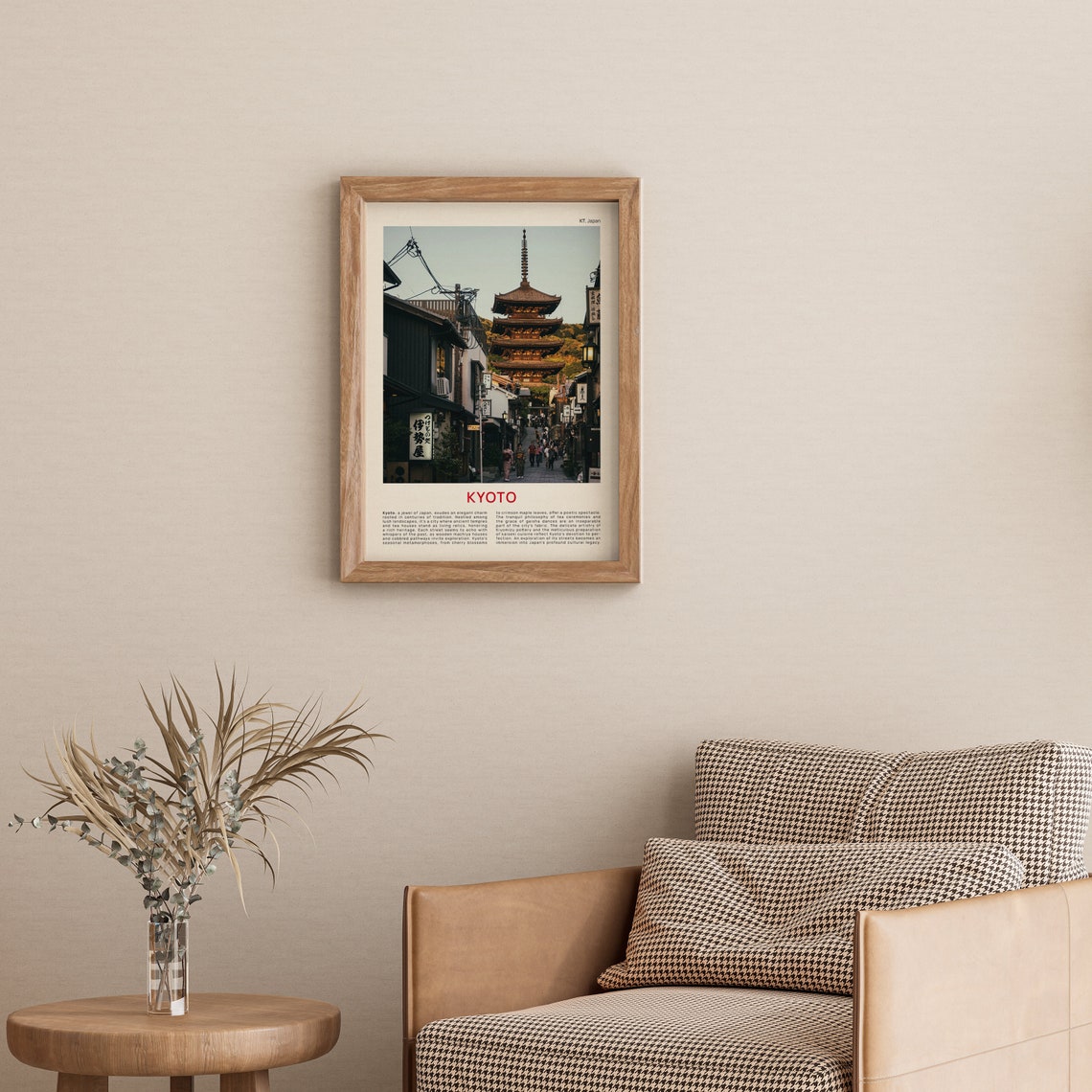 Kyoto Print Film Photo Kyoto Wall Art Kyoto Poster Kyoto Photo Kyoto Poster Print Japan Wall Decor Japan Poster Print Japan Art - Image 3