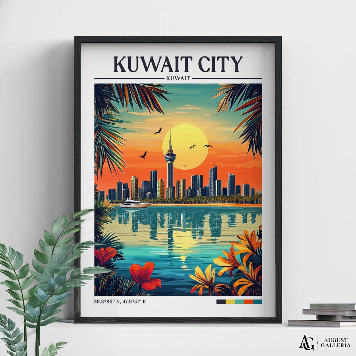 Kuwait City Retro Travel Print Wanderlust Posters Illustration Wall Art Framed Prints Canvas Poster