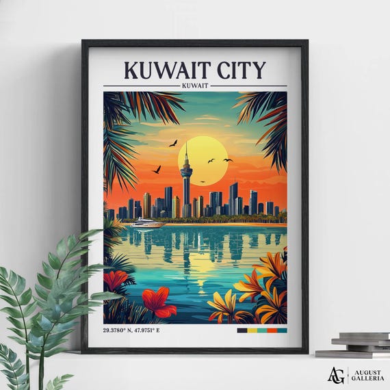 Kuwait City Retro Travel Print Wanderlust Posters Illustration Wall Art Framed Prints Canvas Poster