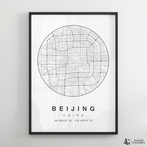 Beijing China Minimalist Circular Street Map Decor Travel Poster