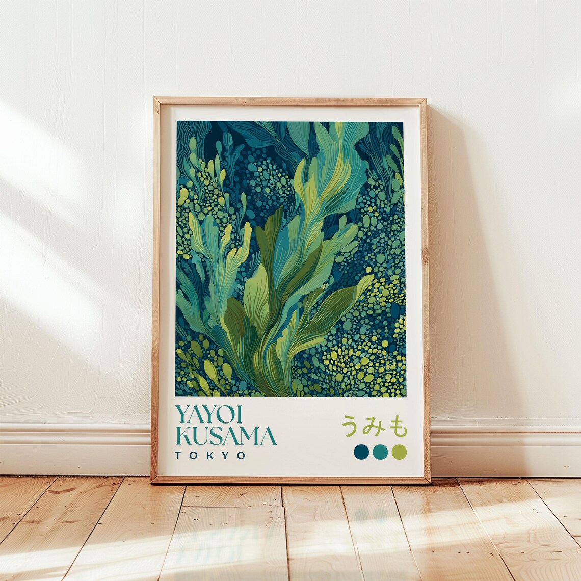 Yayoi Kusama Seaweed Japanese Abstract Art Print