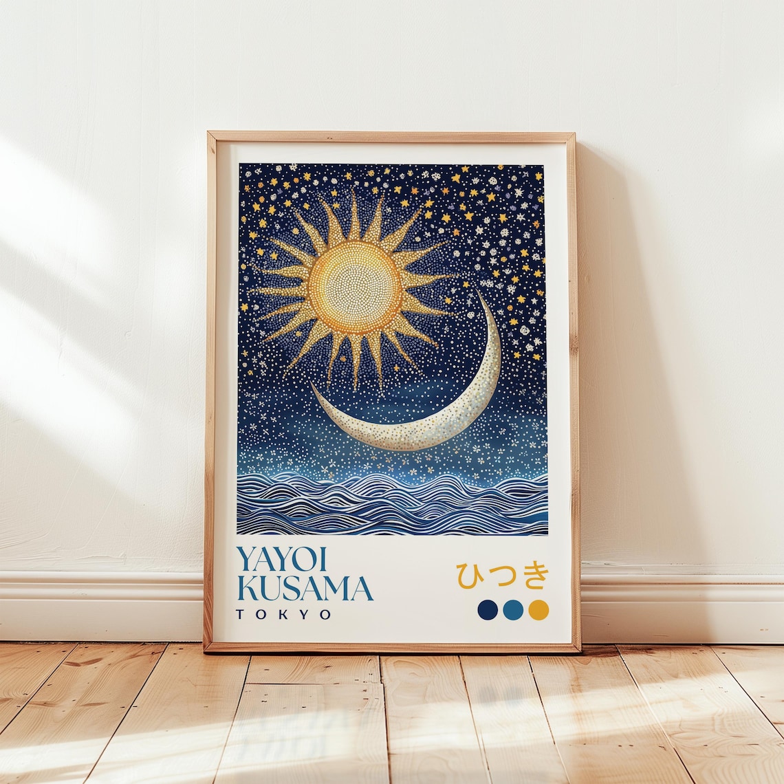 Yayoi Kusama Sun And Moon Art Print, Night Sky