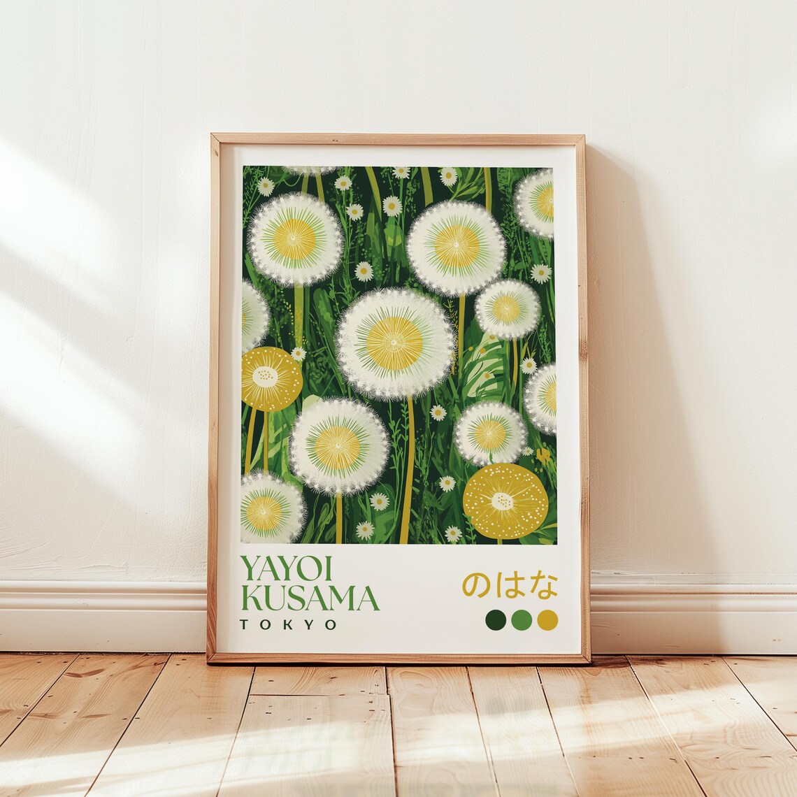 Yayoi Kusama Dandelion Art Print, Japanese Floral