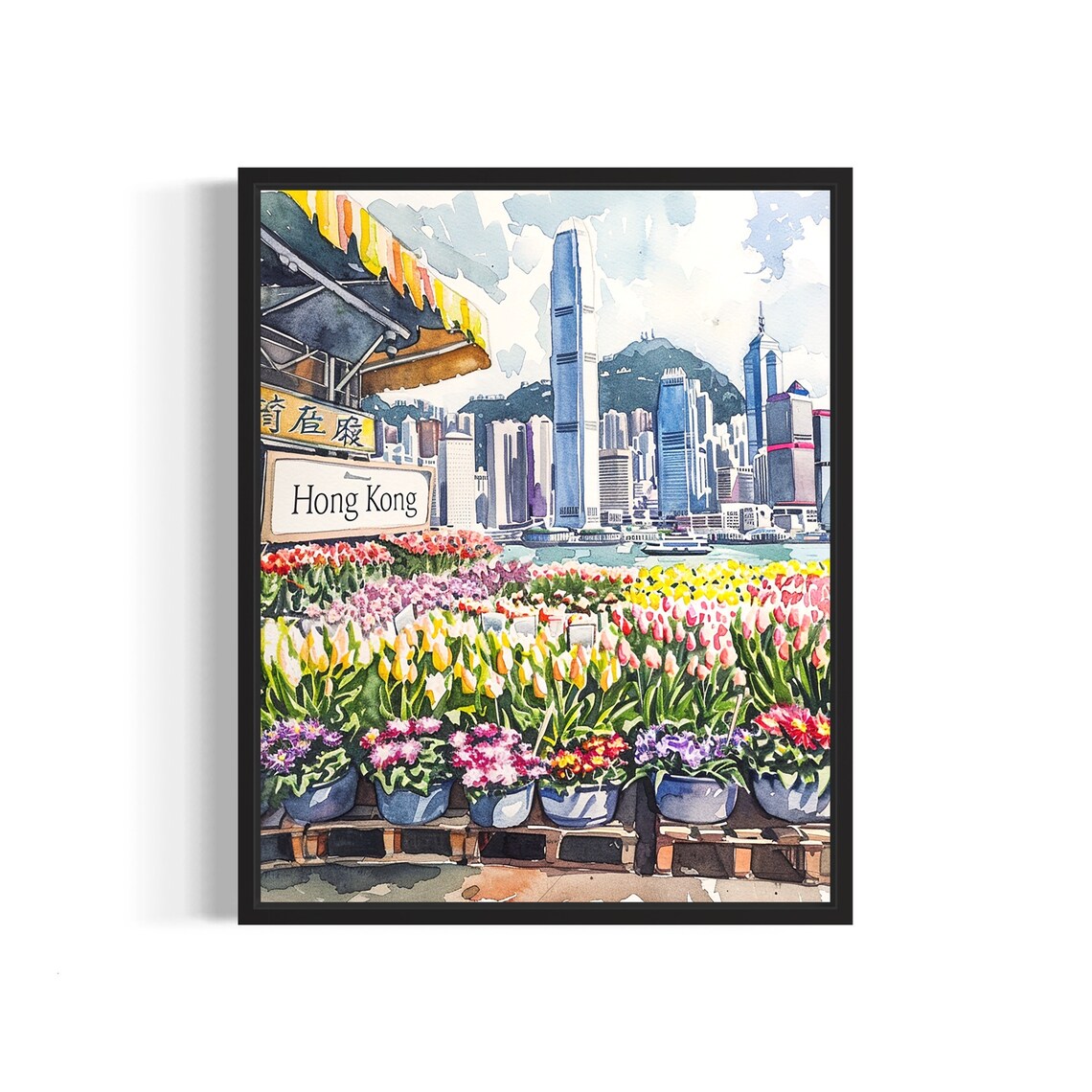 Hong Kong Flower Market Watercolor Poster Victoria Harbour View