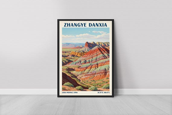 Gansu Desert Landscape Print Striped Hills Travel Poster