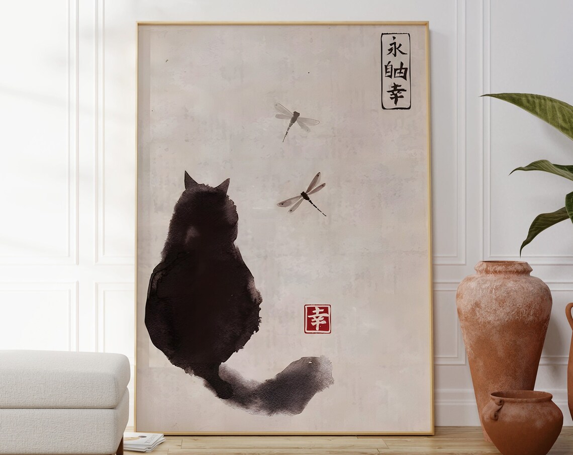 Japanese Black Cat Vintage Art Print, Japan Decor