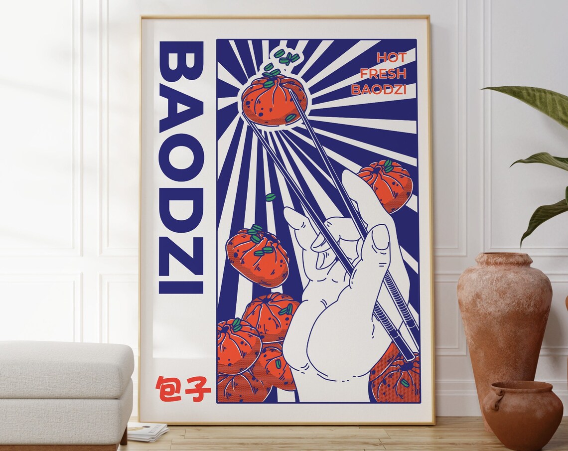 Baozi Modern Kitchen Art Print, Asian Food Poster