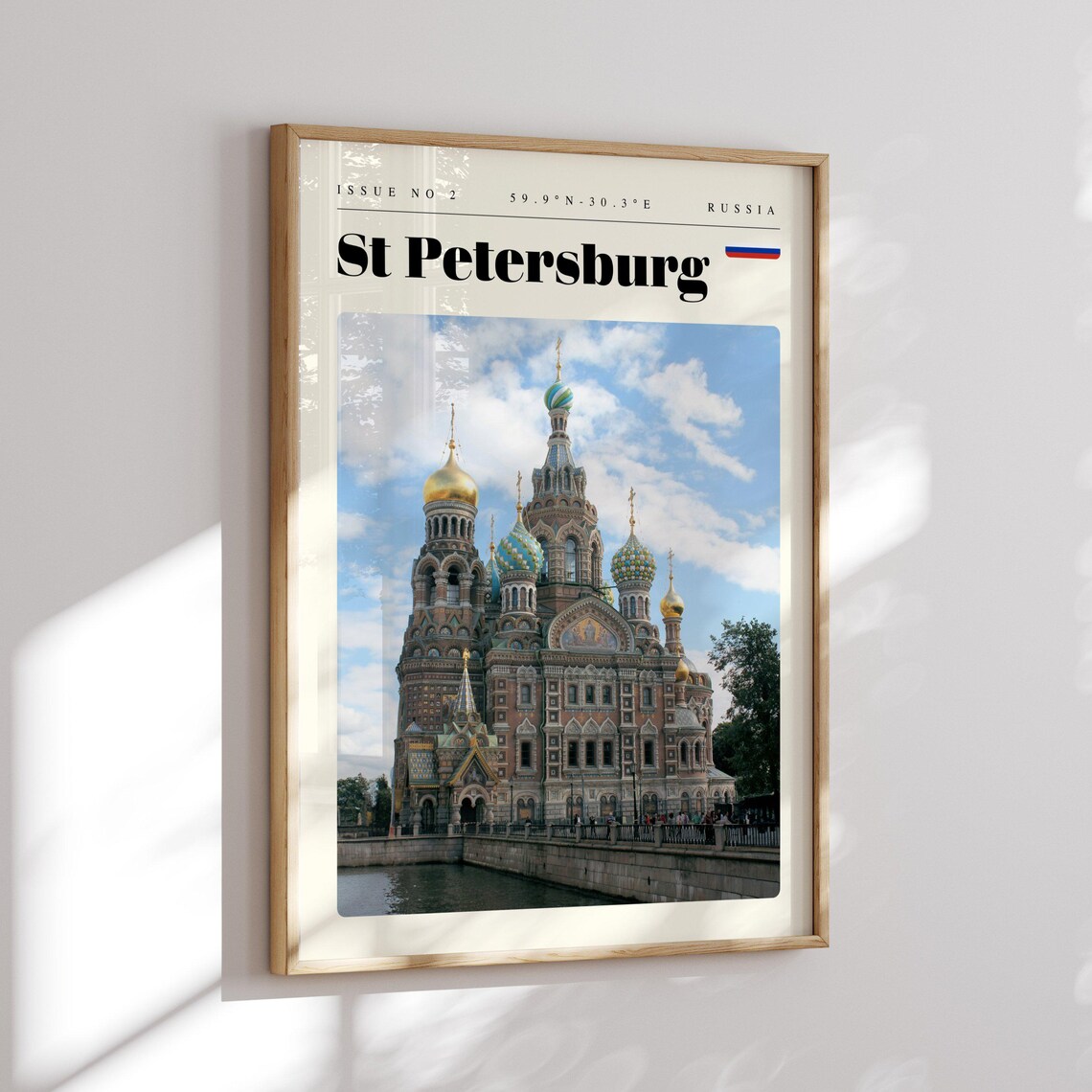 St Petersburg Russia Cathedral of Colorful Onion Domes Poster - Image 2