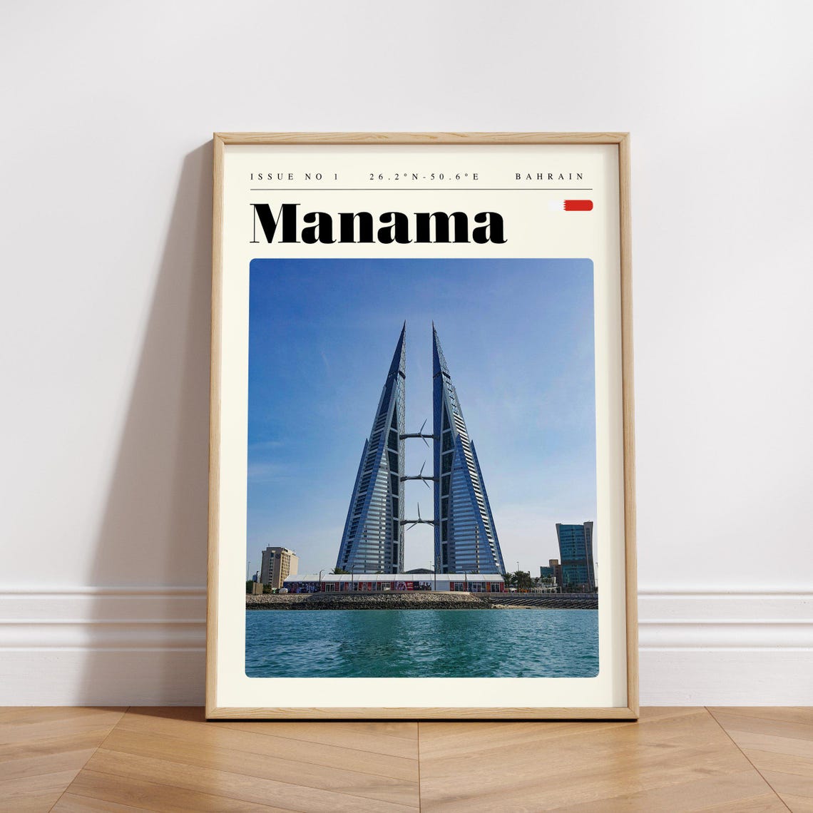 Manama Bahrain World Trade Center Twin Sail Towers Travel Poster - Image 3