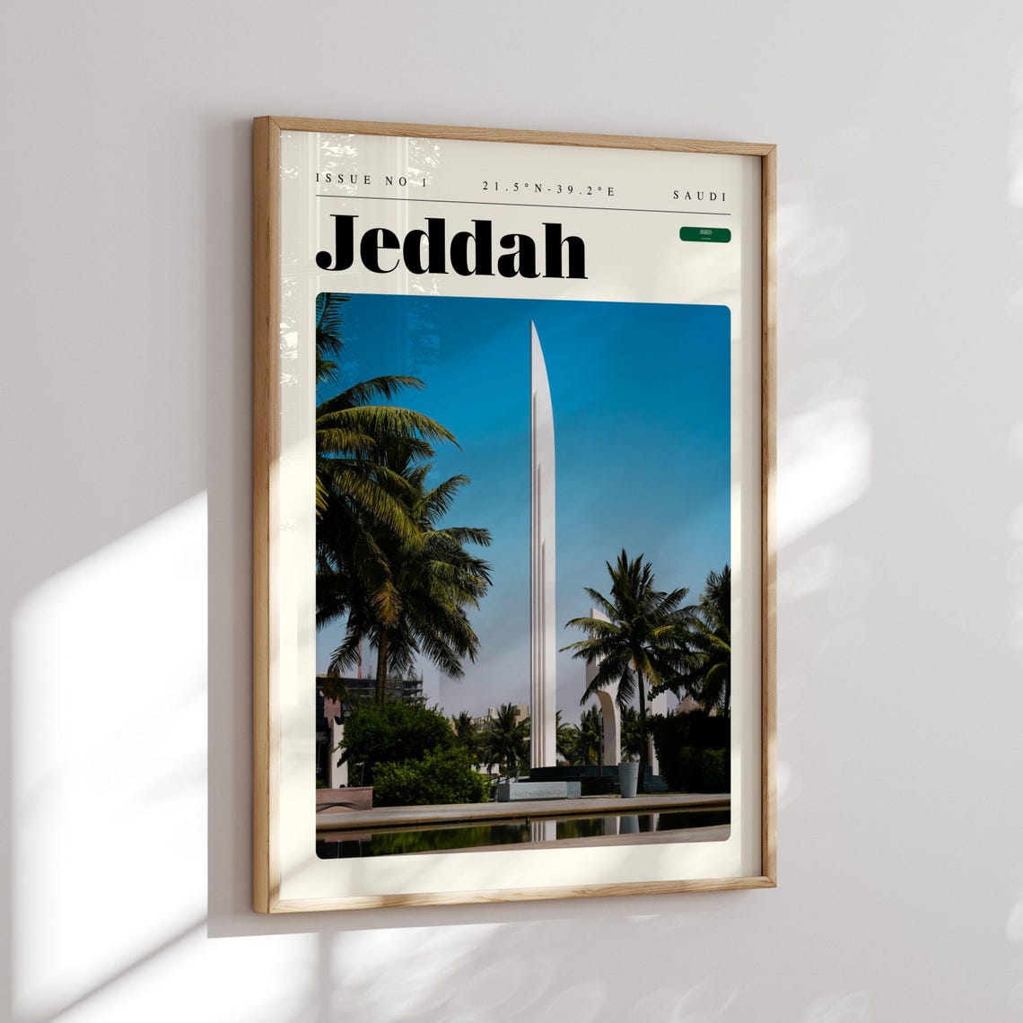 Jeddah Saudi Tall Fountain Monument With Palm Trees Travel Poster - Image 2