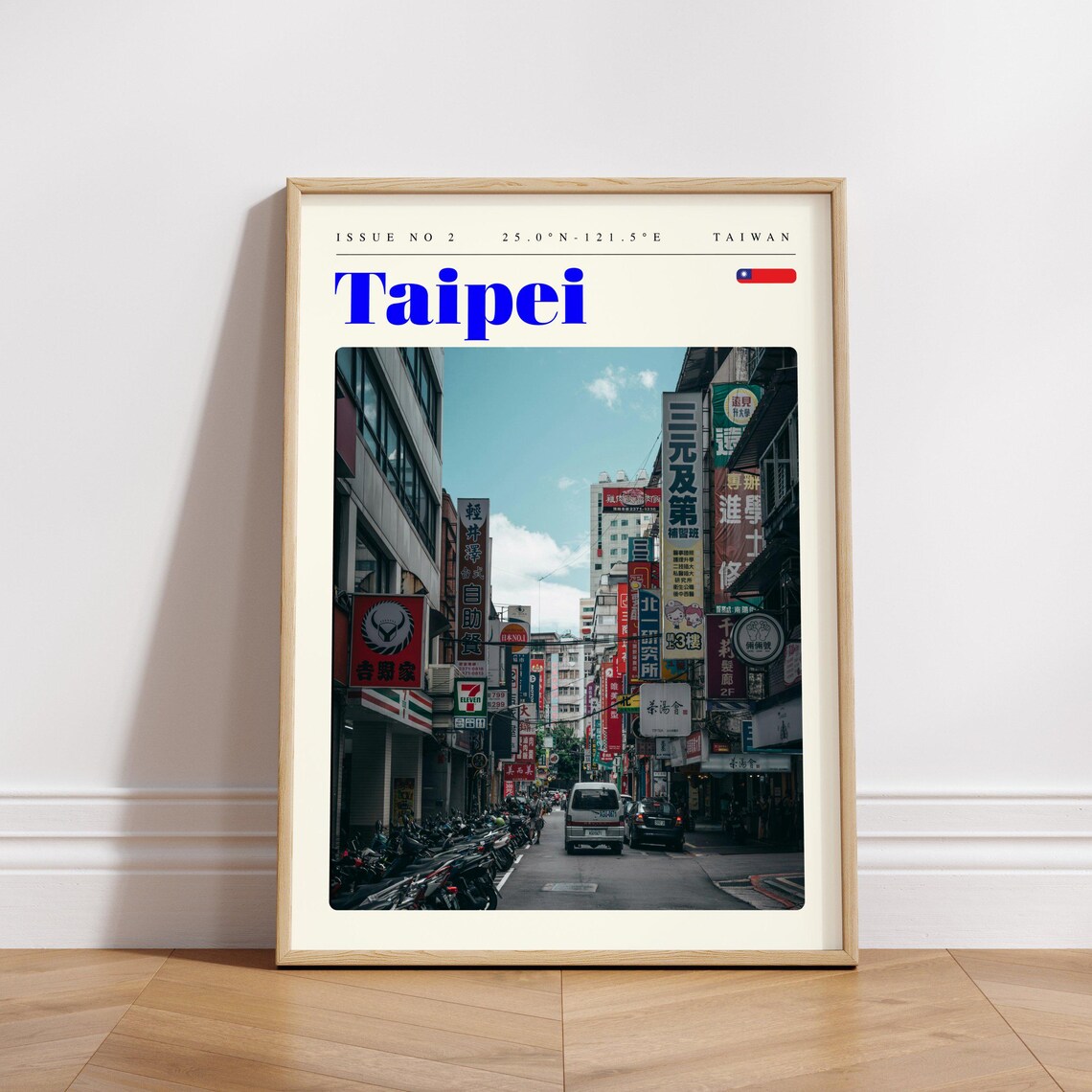 Taipei Taiwan Vintage Travel Poster Neon Sign Street Scene Downtown - Image 3