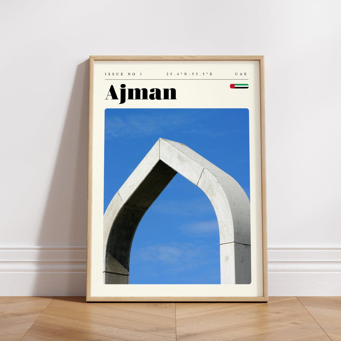Ajman UAE Modern Minimalist Stone Arch Monument Travel Poster - Image 3