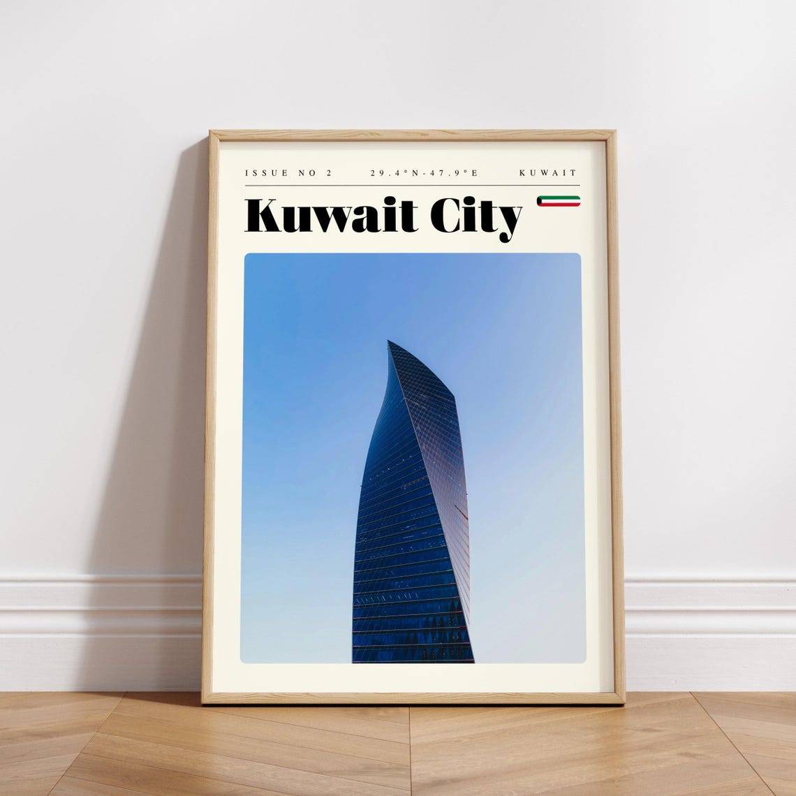 Kuwait City Skyline Al Hamra Twisted Glass Tower Modern Travel Poster - Image 3