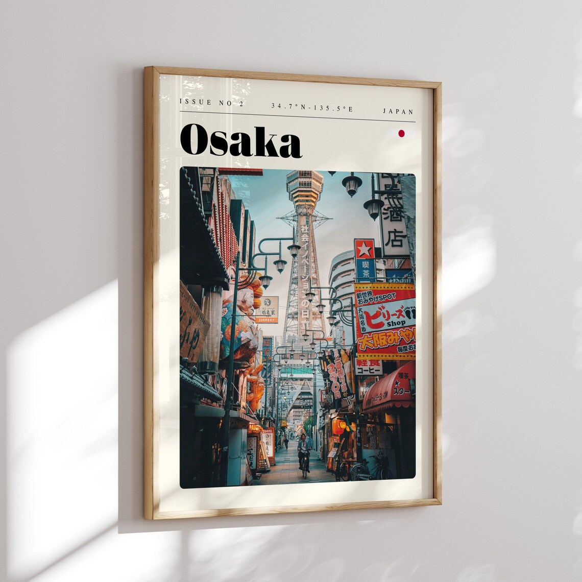 Osaka Japan Shinsekai Street Tsutenkaku Tower Signs Travel Poster - Image 2