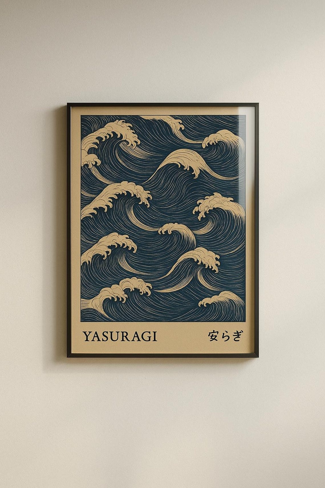 Yasuragi Japanese Ocean Waves Navy Gold Woodblock Style Art Poster
