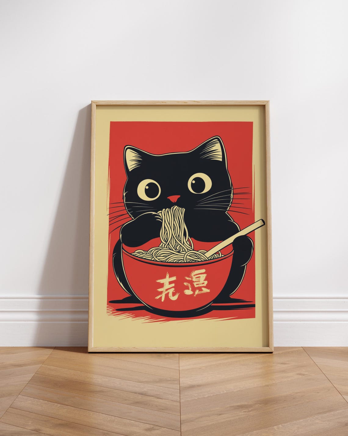 Kawaii Black Cat Eating Ramen Japanese Noodle Bowl Art Poster