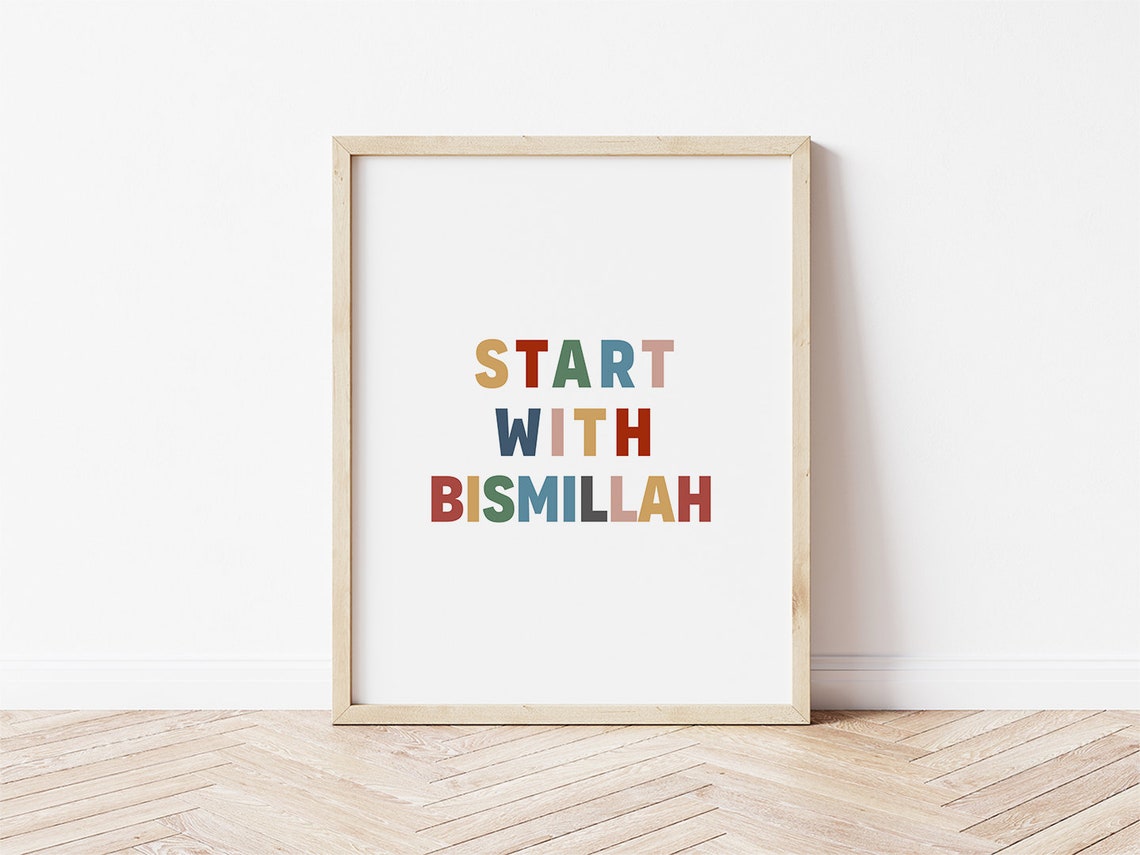 Start With Bismillah Colorful Kids Islamic Nursery Room Poster - Image 2