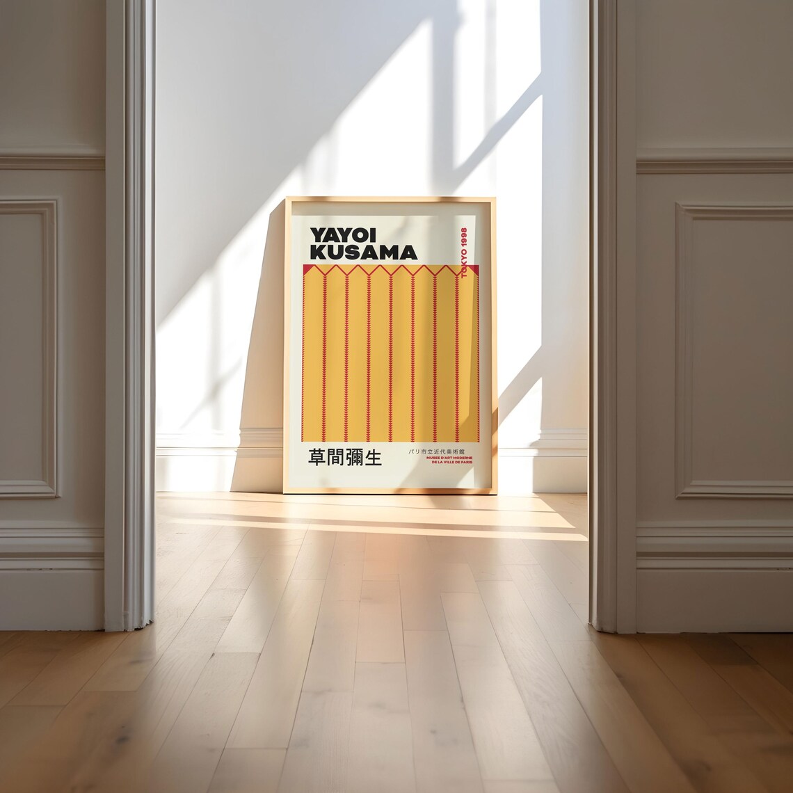 Yayoi Kusama Tokyo 1998 Yellow Red Zigzag Lines Exhibition Poster - Image 3