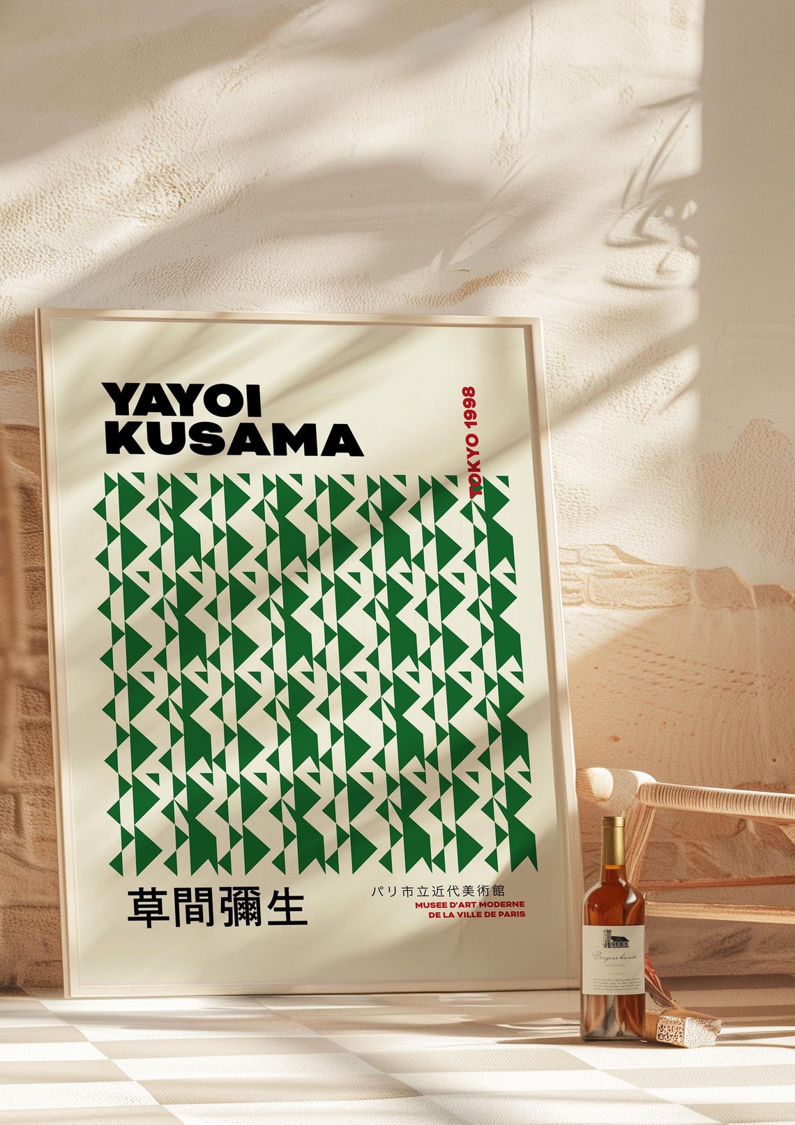 Yayoi Kusama Tokyo 1998 Green Triangle Pattern Exhibition Poster - Image 5