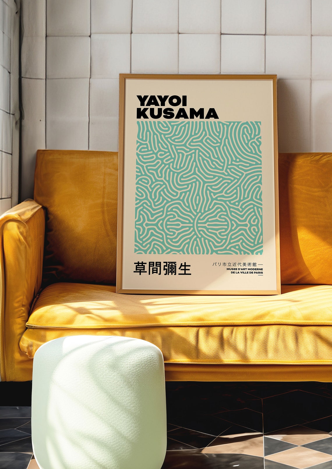 Yayoi Kusama Teal Nets Abstract Japanese Museum Exhibition Poster - Image 3