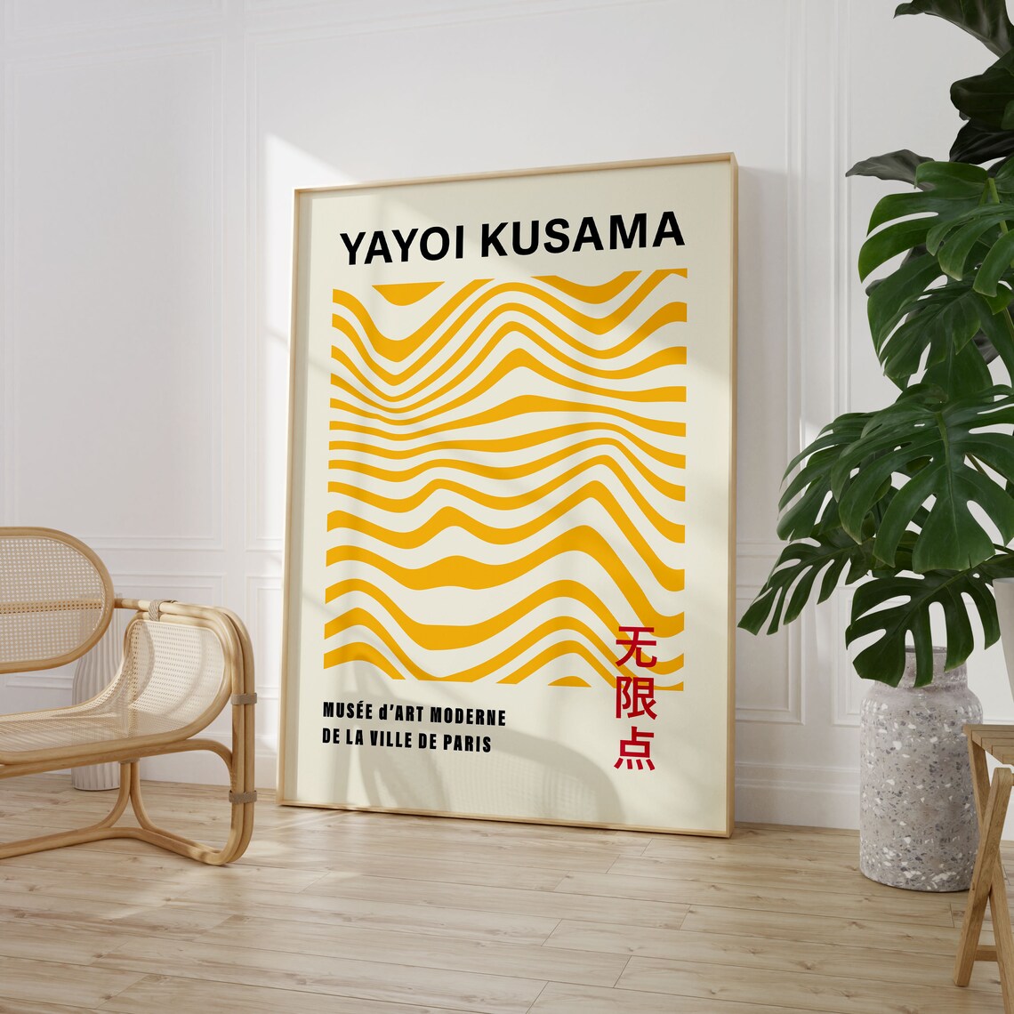 Yayoi Kusama Exhibition Poster, Minimalist Art Print