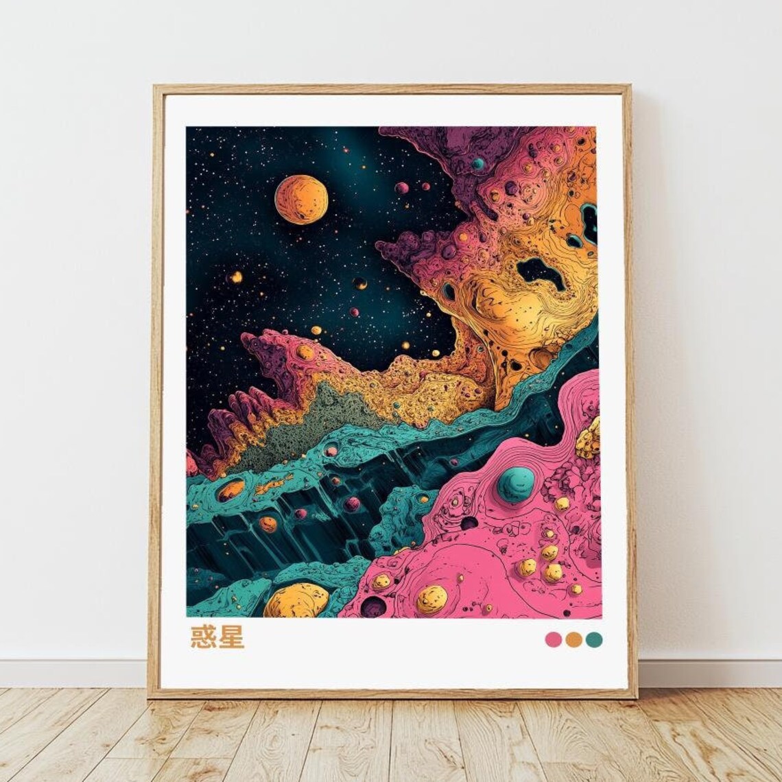 Yayoi Kusama Japanese Grasslands Art Print, Japandi