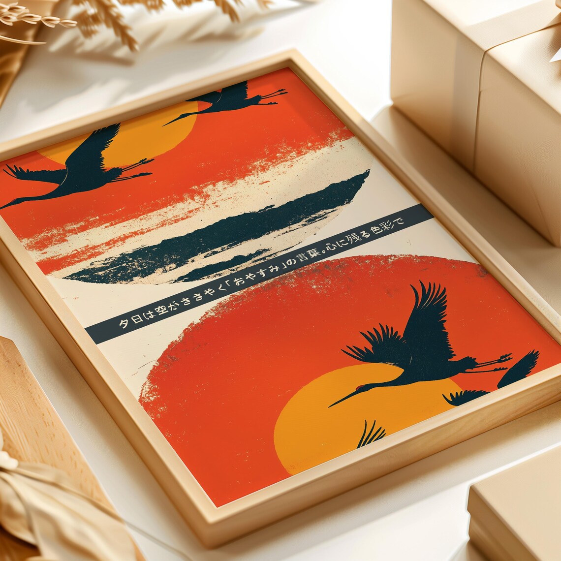 Japanese Sunset Cranes Flying Past Red Rising Sun Vintage Art Poster - Image 3