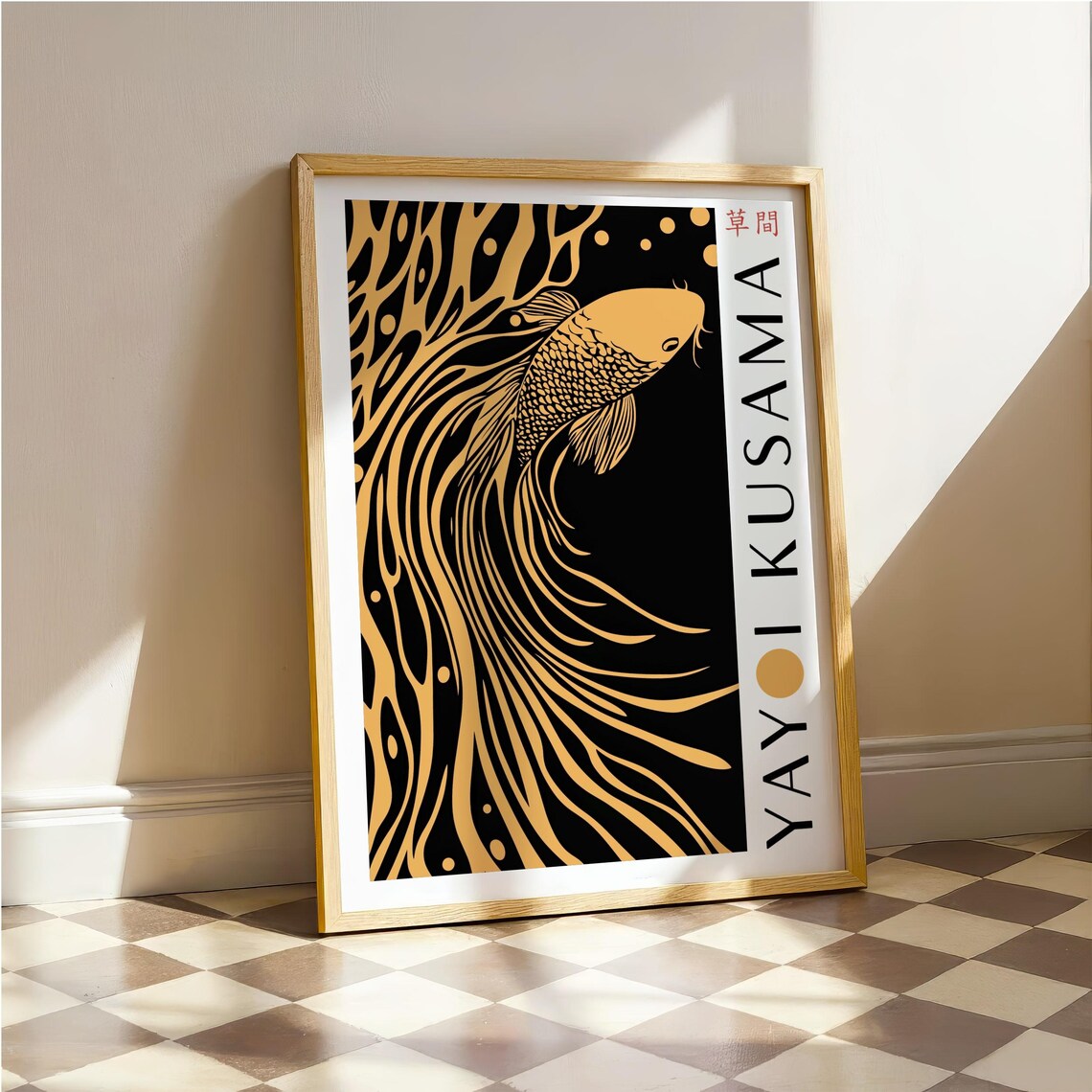Golden Koi Fish With Long Flowing Fins Black And Gold Poster