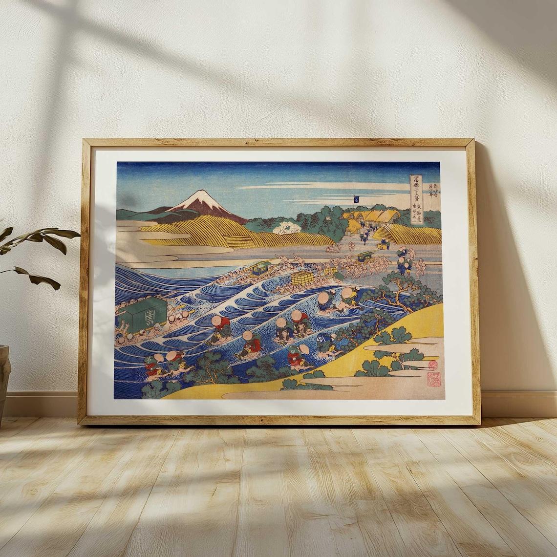 Katsushika Hokusai Fuji From Kanaya, Japanese Ukiyo-E Art Print