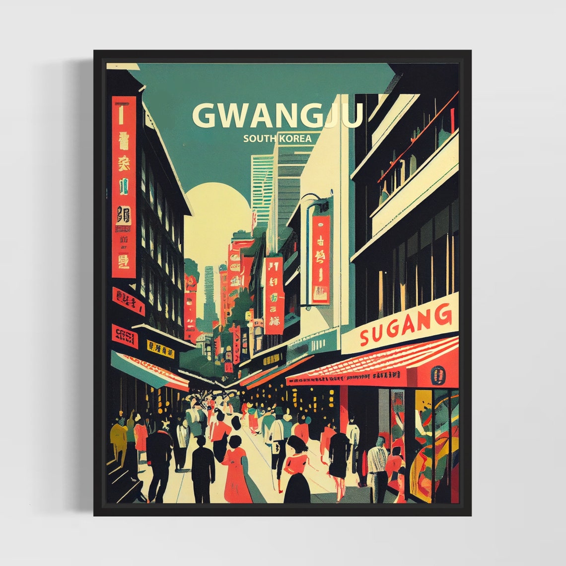 Gwangju South Korea Bustling Street Market Scene Retro Poster