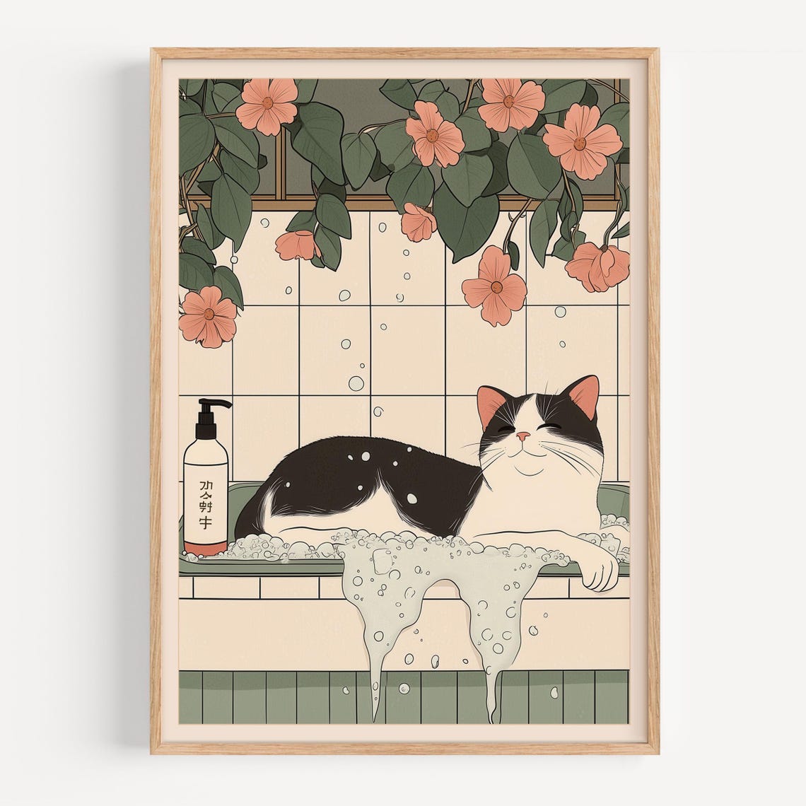 Japanese Black Cat Bathroom Botanical Floral Neutral Style Wall Art