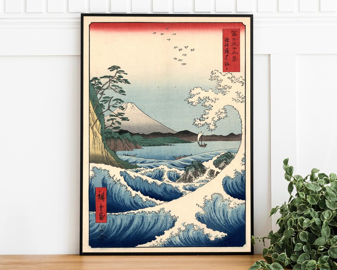 Utagawa Hiroshige Mount Fuji Satta Coast Japanese Ukiyo E Poster