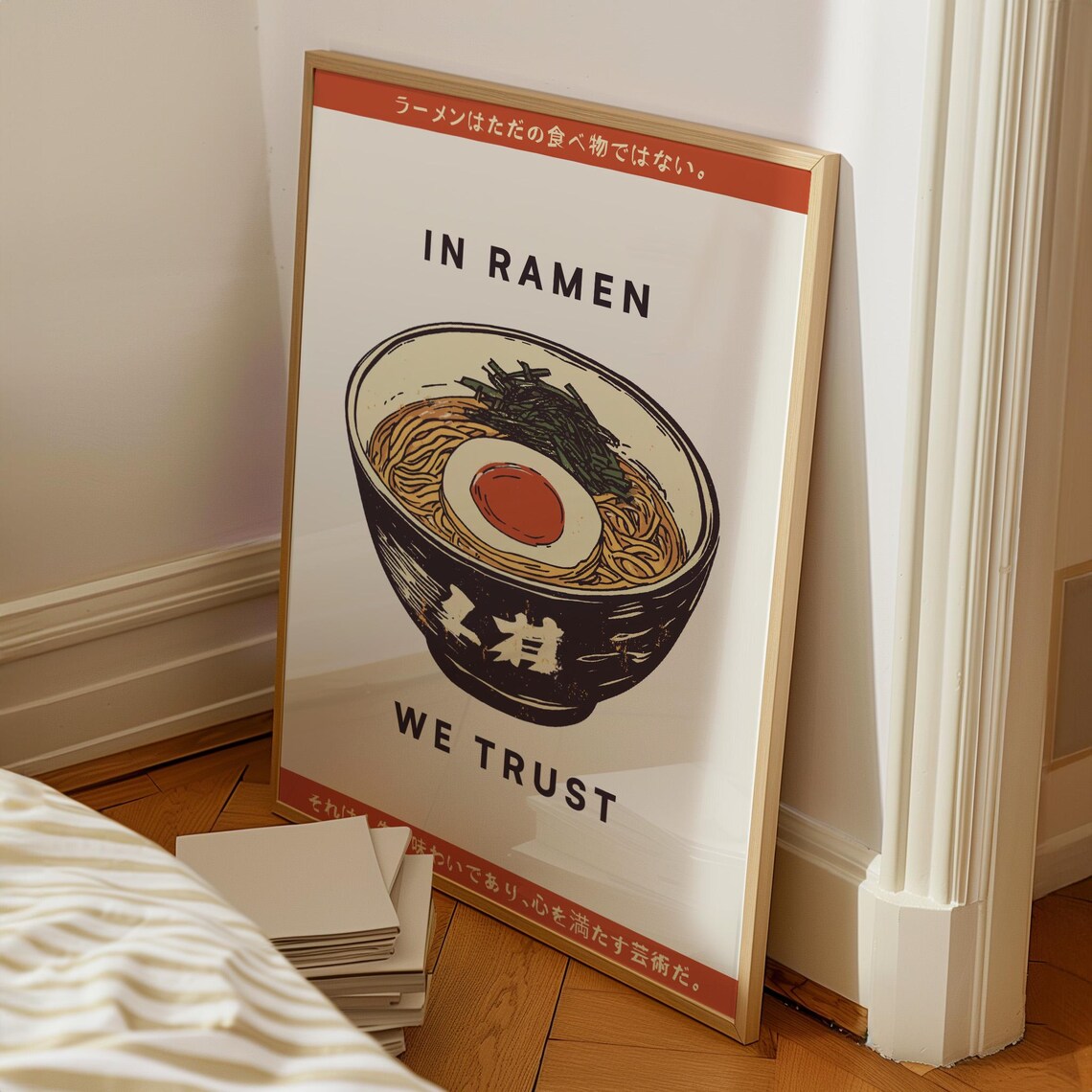 In Ramen We Trust Retro Japanese Noodle Bowl Woodcut Style Poster - Image 3