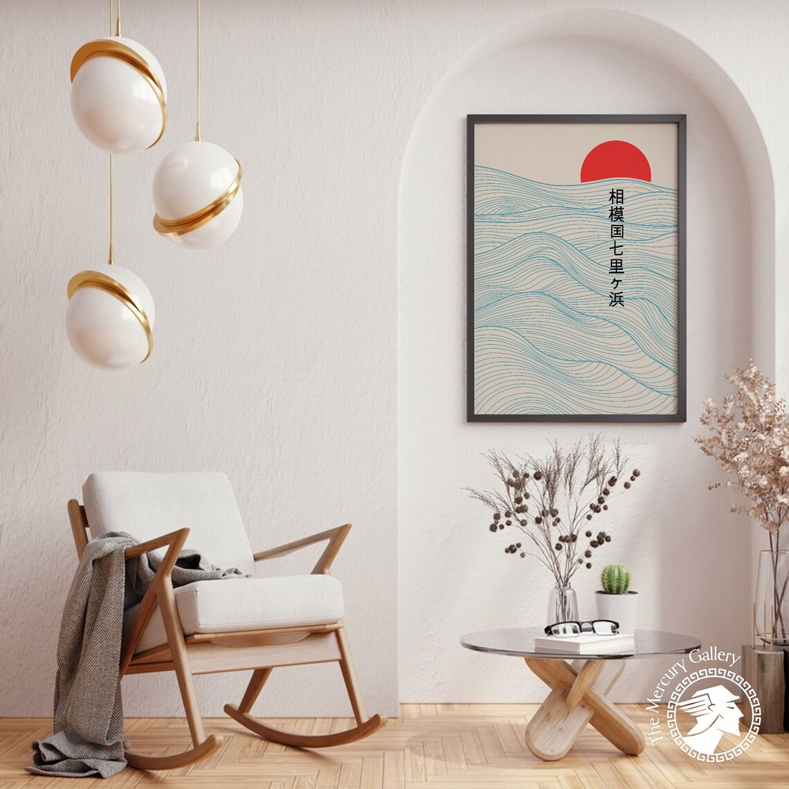 Shichirigahama Waves Rising Red Sun Modern Japanese Ocean Art Poster - Image 6