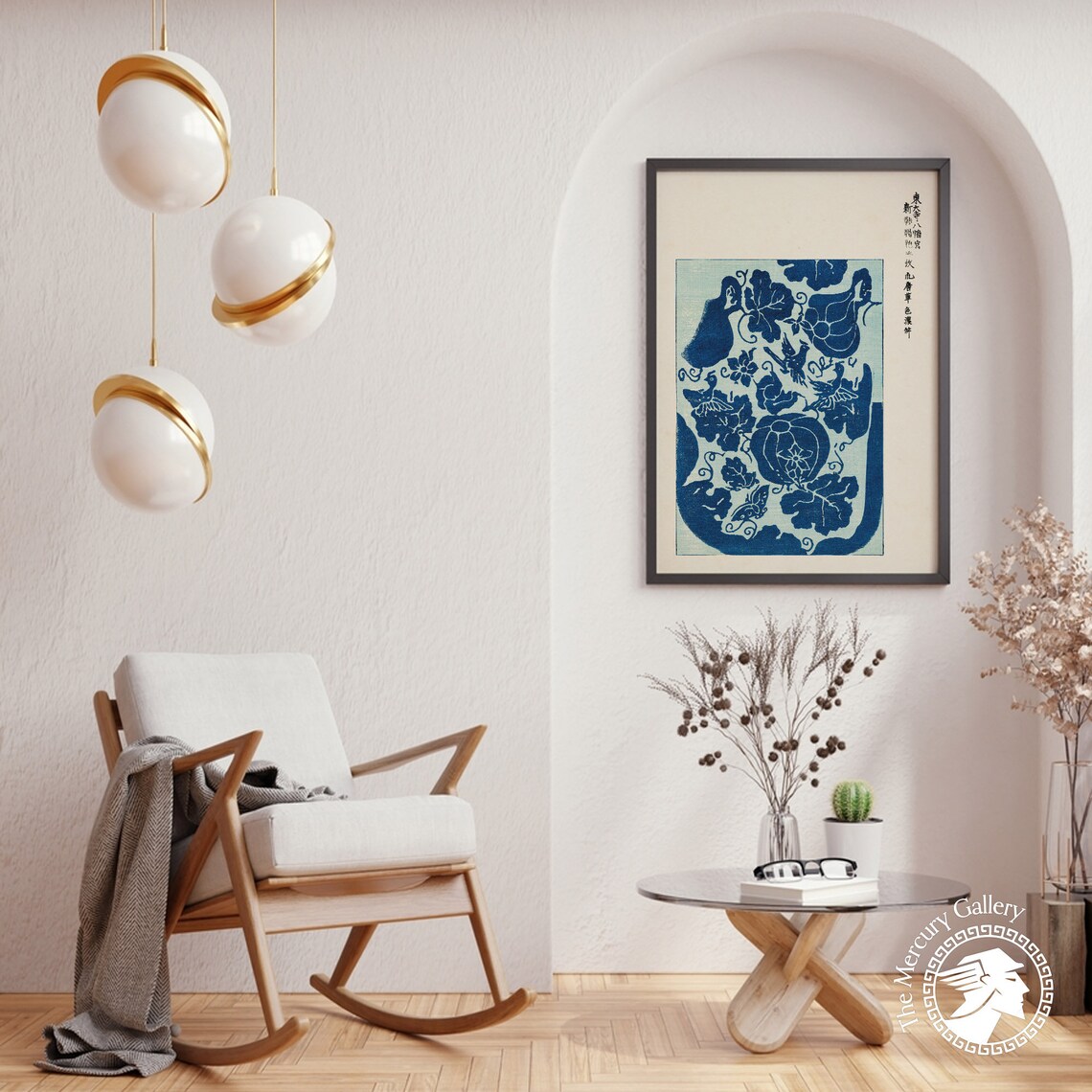 Taguchi Tomoki Japanese Minimal Art, Art Print - Image 6