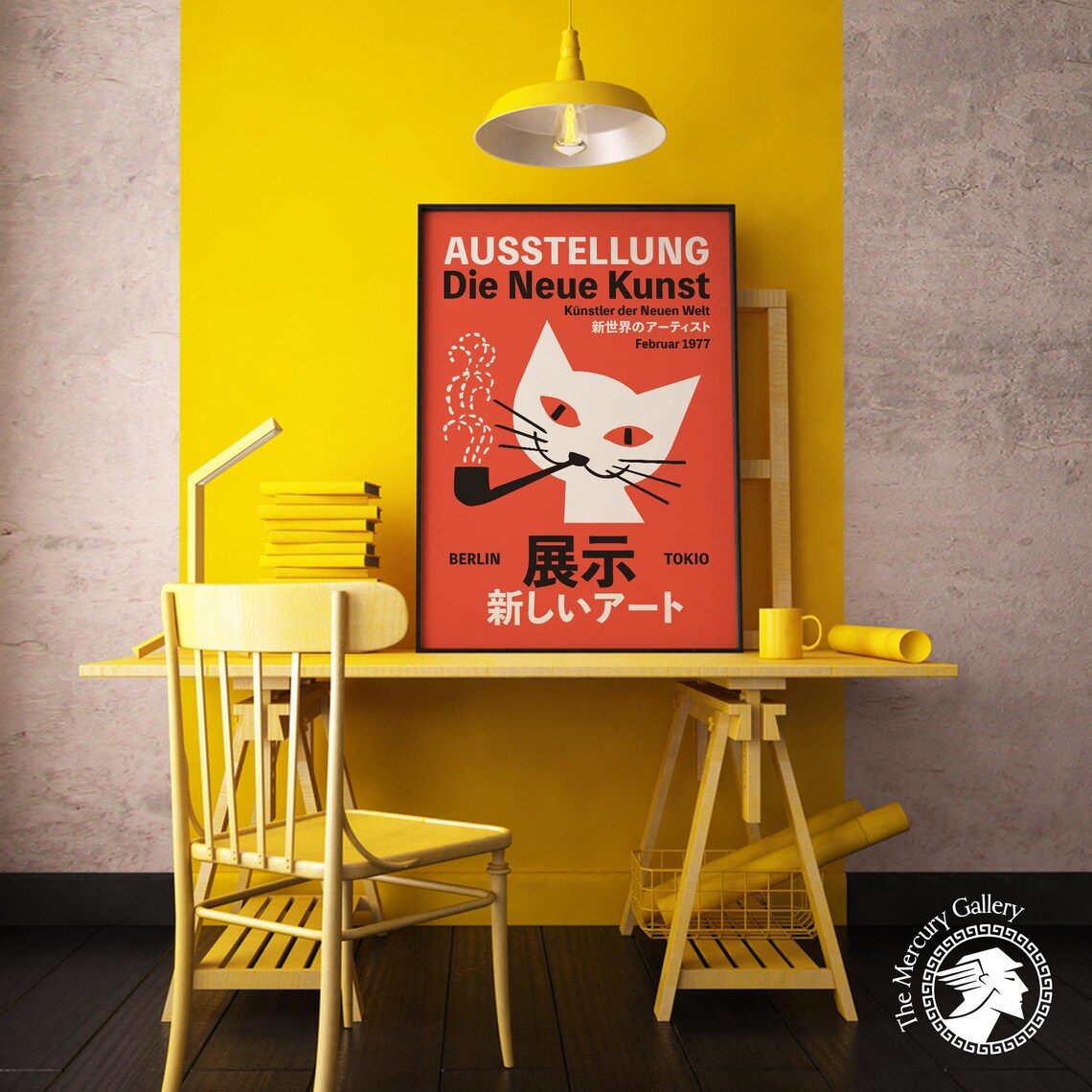 Cat Poster Berlin Tokio Exhibition Poster - Image 5