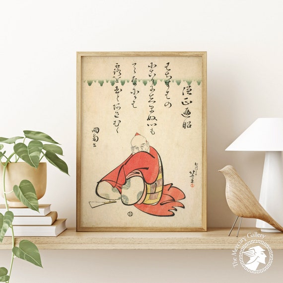 Hokusai Art Print Hokusais Poet Sj Henj Japan Wall Art Hokusai Wall Art Japanese Art Print Japanese Decor