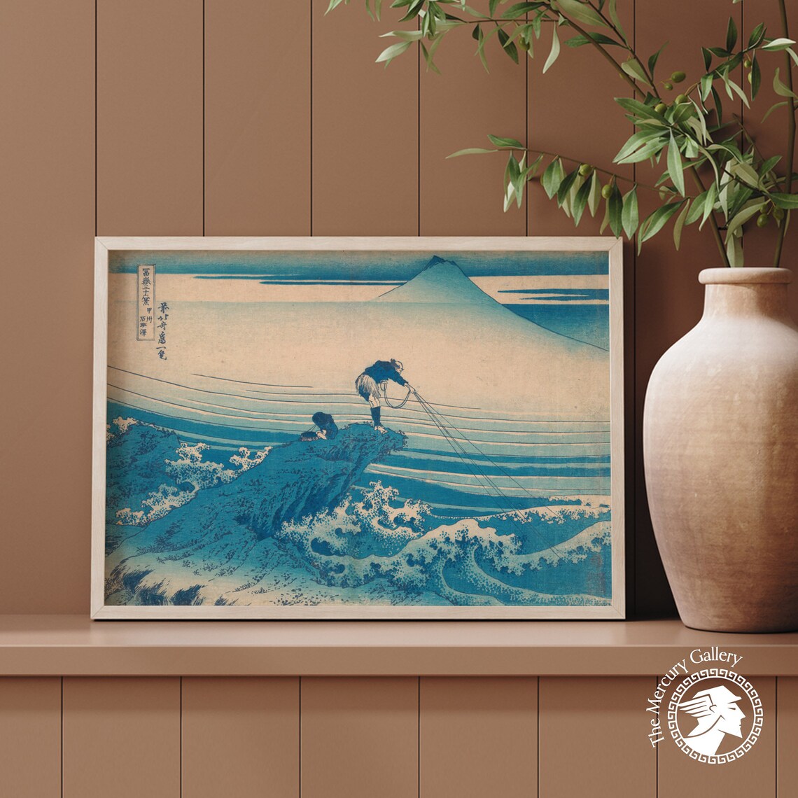 Hokusai Kajikazawa In Kai Province Art Print - Image 5