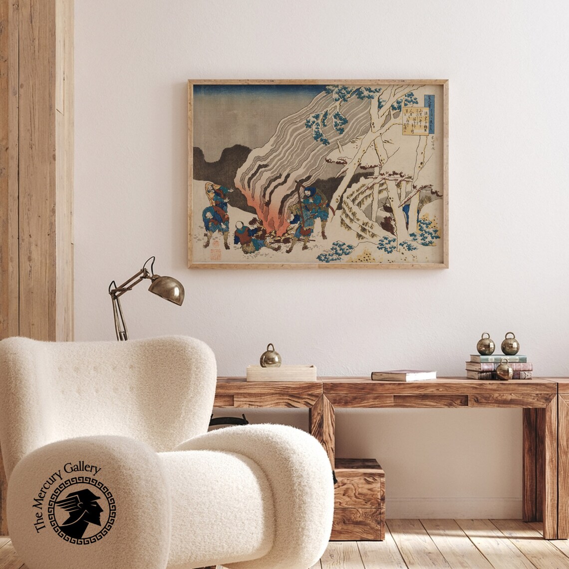 Hokusai Poem by Minamoto no Muneyuki Hunters by Fire in Snow Ukiyo E Poster - Image 5