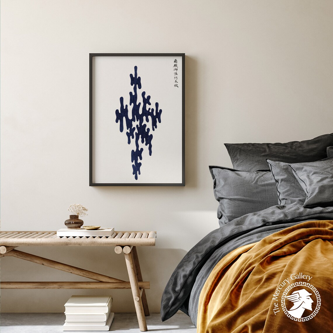 Taguchi Tomoki Abstract Japanese Art Print, Vintage Decor - Image 2
