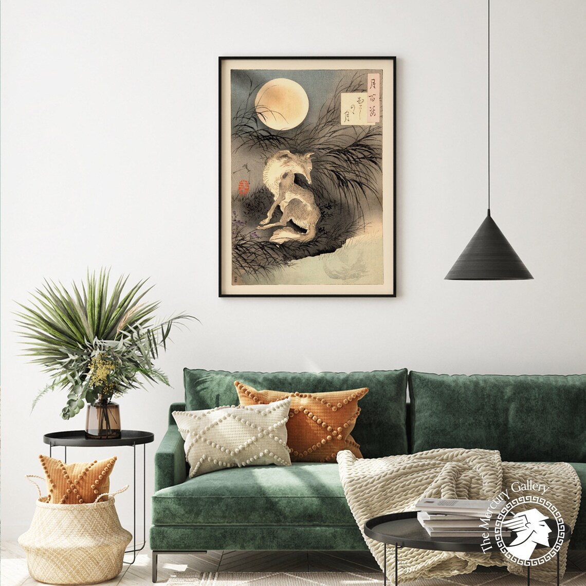 Yoshitoshi Musashi Plain Moon Fox Night Woodblock Japanese Art Poster - Image 4
